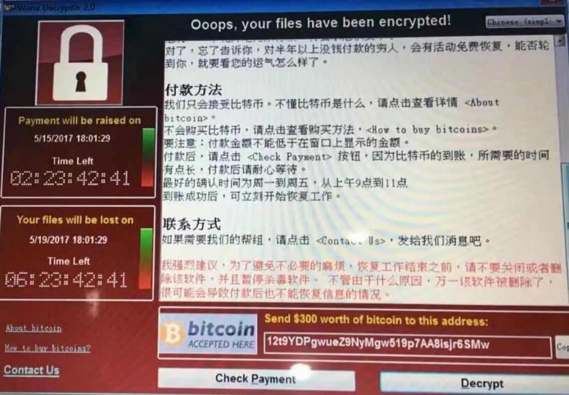 1494645932568038857.png 可移植网络图形.png