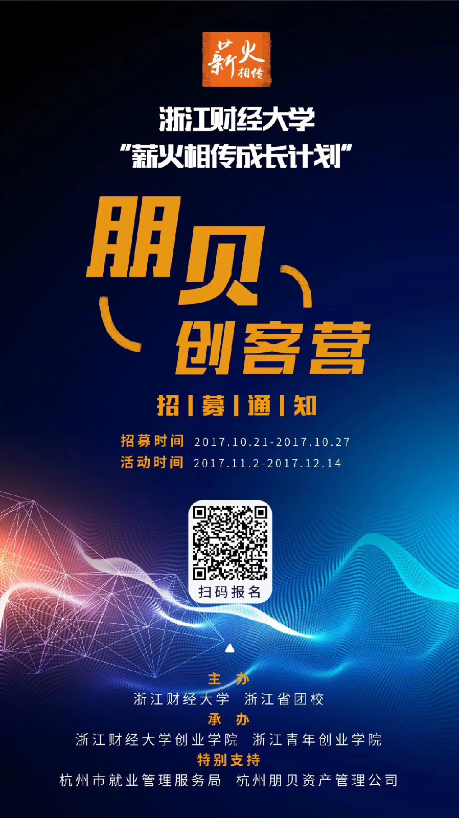 1508981409074037970.jpg IMG_0447.jpg