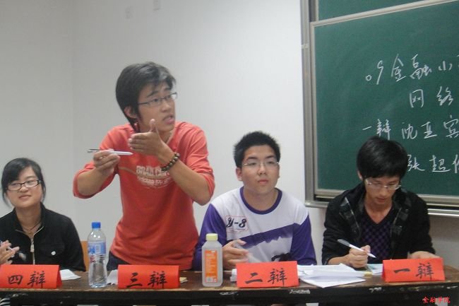 ctrl+鼠标滚轮缩放