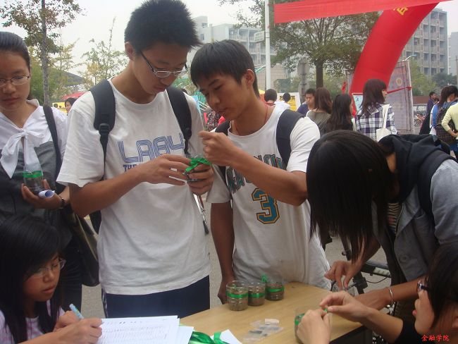 ctrl+鼠标滚轮缩放