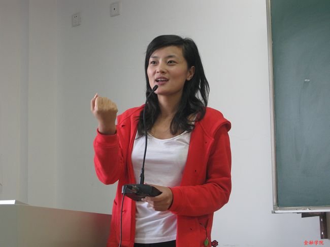 ctrl+鼠标滚轮缩放