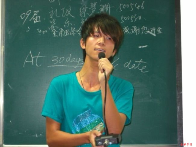 ctrl+鼠标滚轮缩放