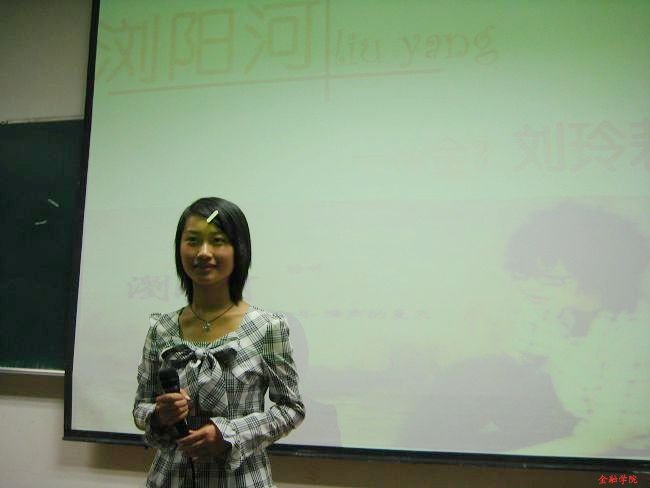 ctrl+鼠标滚轮缩放