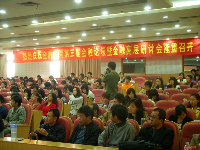 ctrl+鼠标滚轮缩放