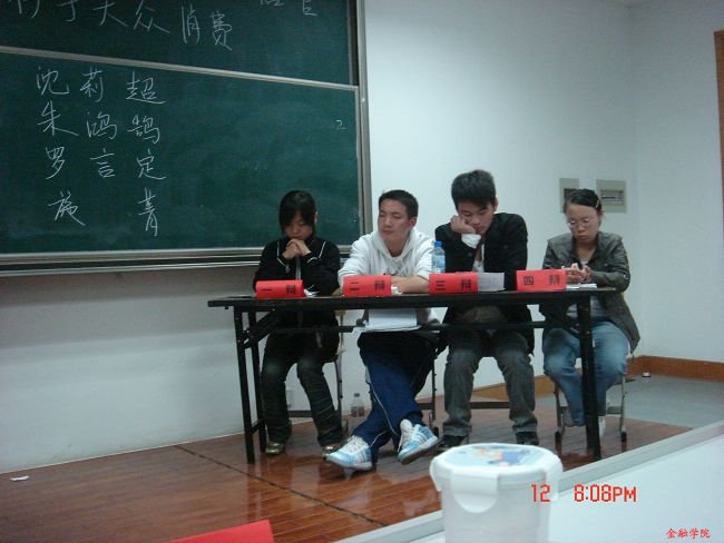 ctrl+鼠标滚轮缩放