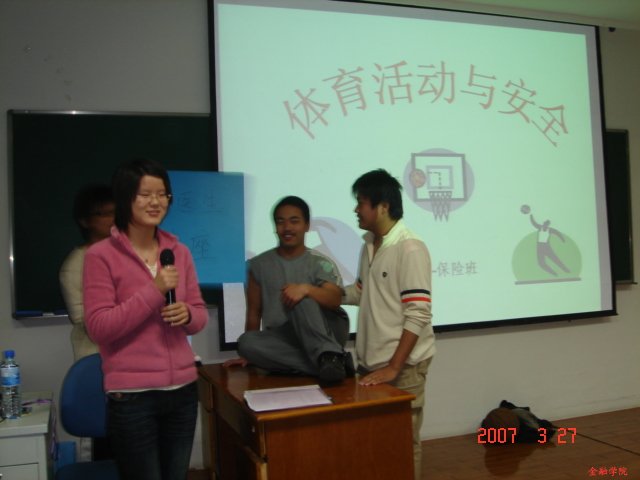 ctrl+鼠标滚轮缩放