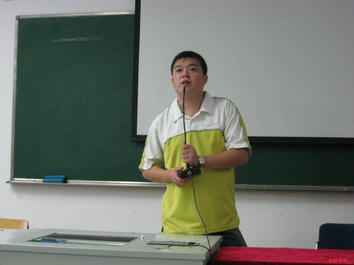 ctrl+鼠标滚轮缩放