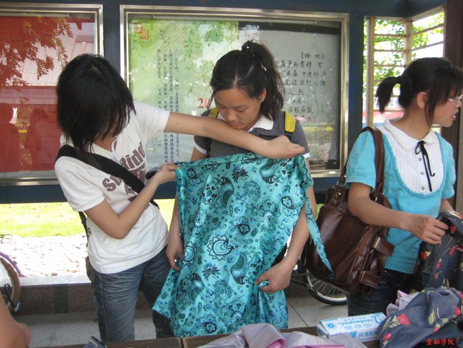 ctrl+鼠标滚轮缩放