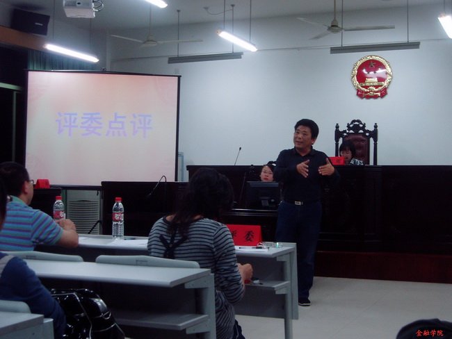 ctrl+鼠标滚轮缩放