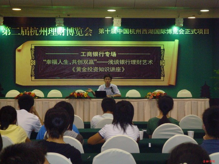 ctrl+鼠标滚轮缩放