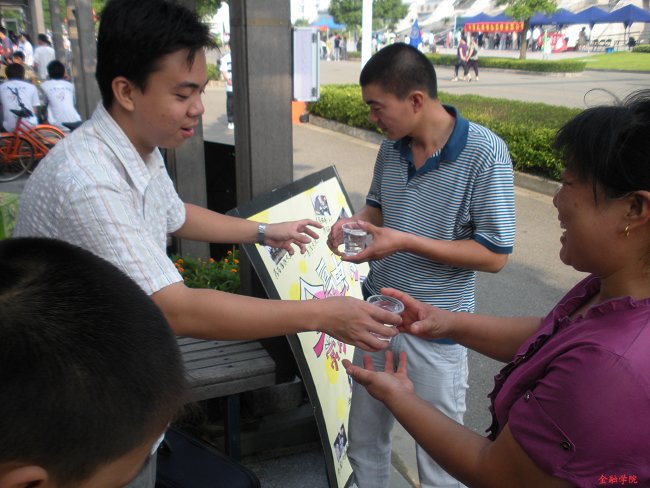 ctrl+鼠标滚轮缩放