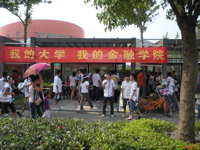 ctrl+鼠标滚轮缩放